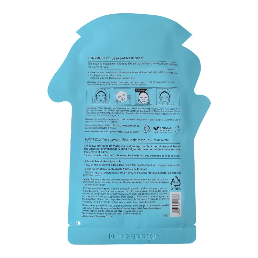 TonyMoly Biodegradable Facial Sheet Mask  I'm Seaweed, I'm Red Wine, I'm Avocado